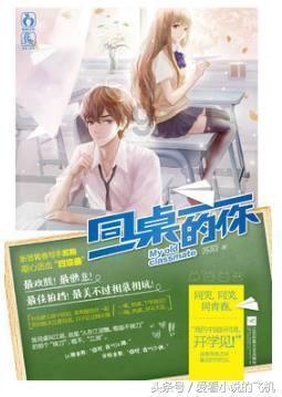 零：濡鸦之巫女
