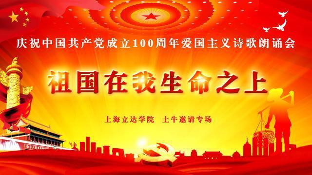 小猪佩奇找宝石