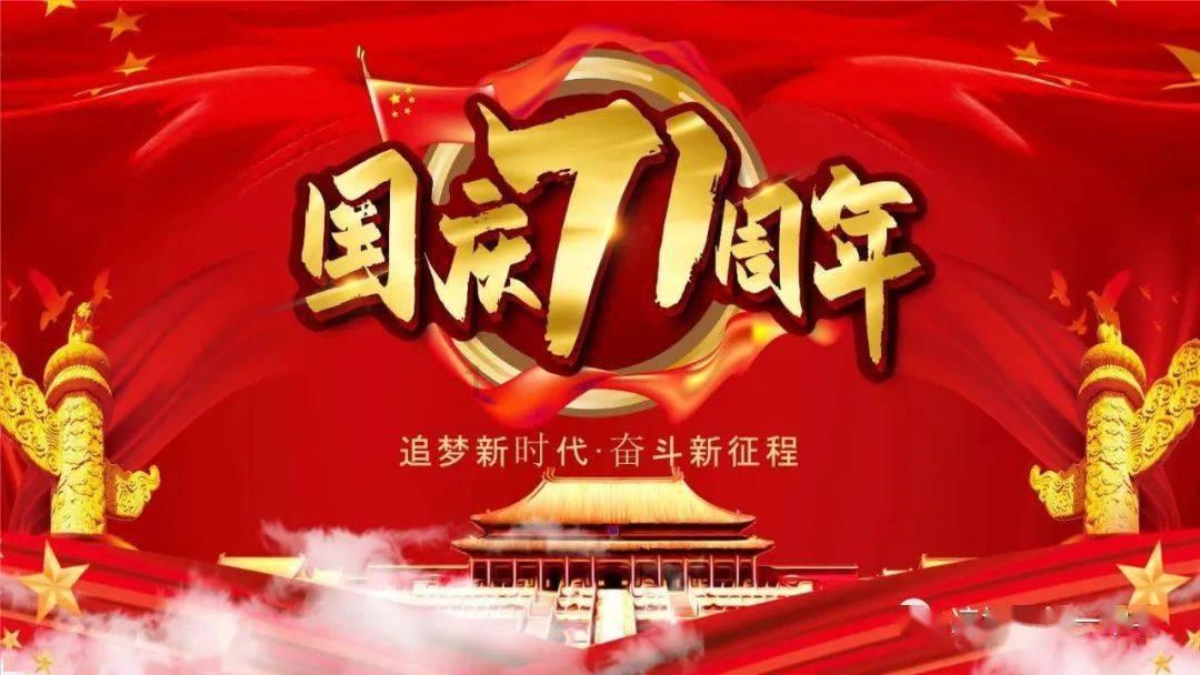 超数码宝贝4.0
