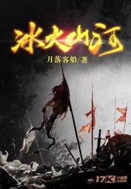救援男孩贝利