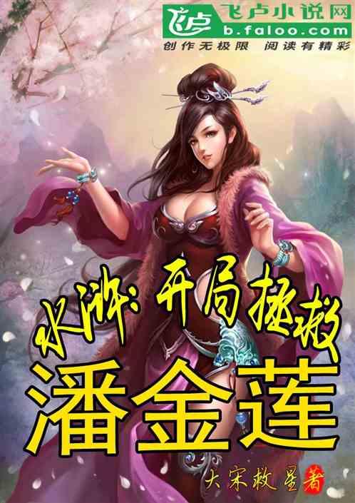 魔法禁书目录